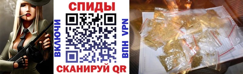 купить наркотики сайты  Балашиха  БУТИРАТ оксибутират 