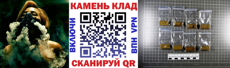 блэк спрут рабочий сайт  Балашиха  ГАШИШ ice o lator 