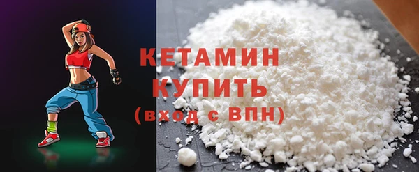 не бодяженный Сосновка