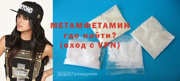 не бодяженный Сосновка