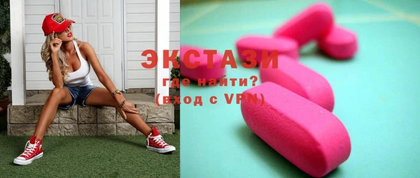 метадон Сосновоборск