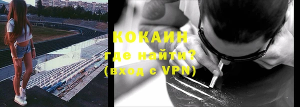 не бодяженный Сосновка