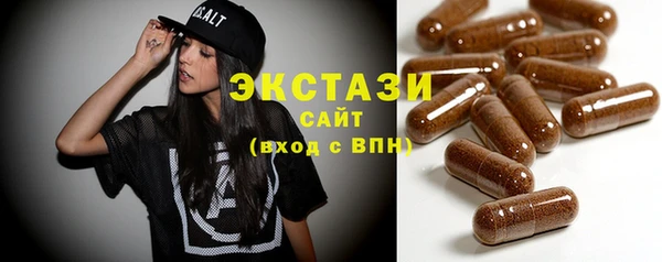 не бодяженный Сосновка