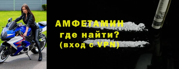 прущая мука Менделеевск
