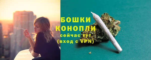 не бодяженный Сосновка