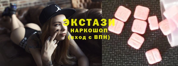 не бодяженный Сосновка