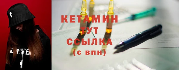 не бодяженный Сосновка