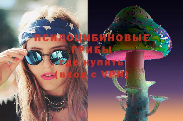 не бодяженный Сосновка