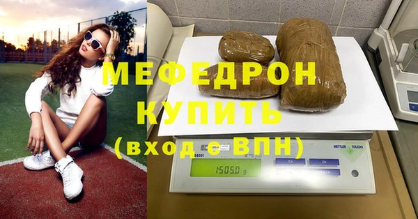 не бодяженный Сосновка