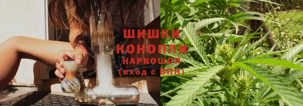 не бодяженный Сосновка