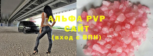 метадон Сосновоборск