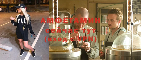 не бодяженный Сосновка