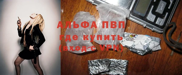 метадон Сосновоборск