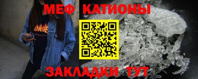 дурь Апшеронск