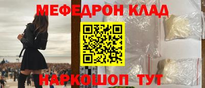каннабис Апрелевка