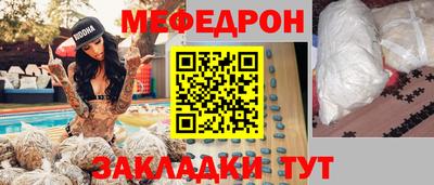 гидропоника Апшеронск