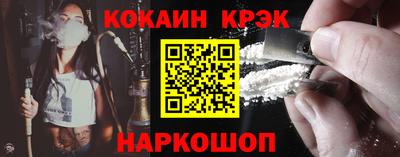 мет Аргун