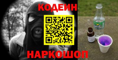 каннабис Апрелевка