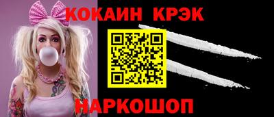 экстази Апрелевка