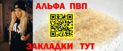 мет Аргун