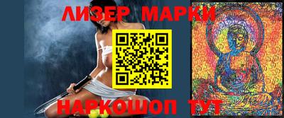 экстази Апрелевка