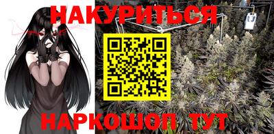 хмурый Балашиха