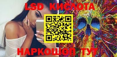 гидропоника Апшеронск