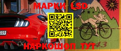 мет Аргун
