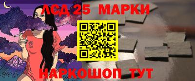 экстази Аргун