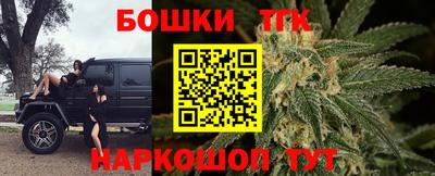мет Аргун