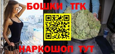 мет Аргун