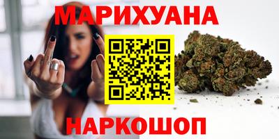 гидропоника Апшеронск