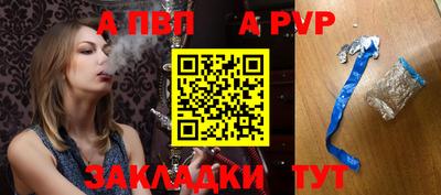 гидропоника Апшеронск