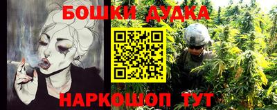 гидропоника Апшеронск