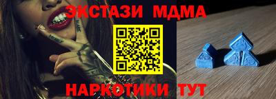 гидропоника Апшеронск