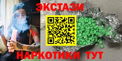 мет Аргун