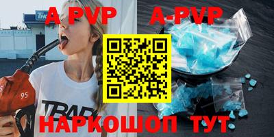 гидропоника Апшеронск