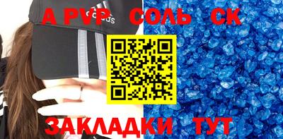 экстази Аргун