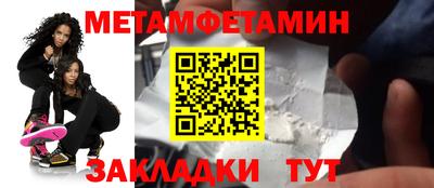 экстази Аргун