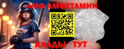 экстази Апрелевка