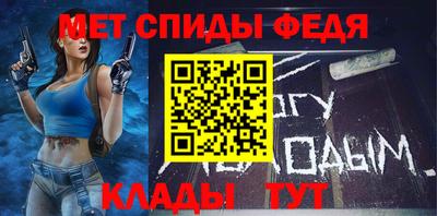 гидропоника Апшеронск