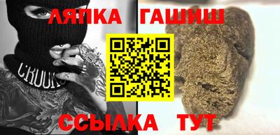 экстази Аргун