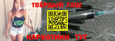 гидропоника Апшеронск