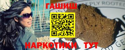 экстази Аргун