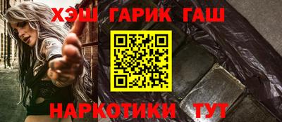 экстази Апрелевка