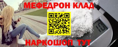 каннабис Апрелевка