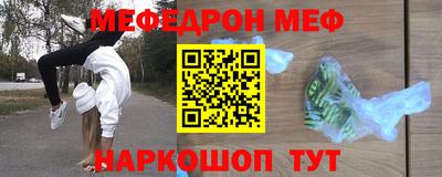 экстази Апрелевка