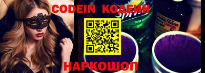 гидропоника Апшеронск
