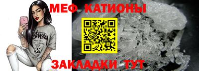 экстази Аргун